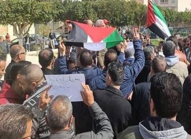 تجمع ضد جنگ مقابل سفارت آمریکا در تونس+فیلم