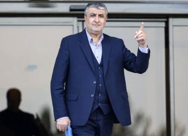 پرتودهی محصولات کشاورزی و گشایش اقتصادی + فیلم