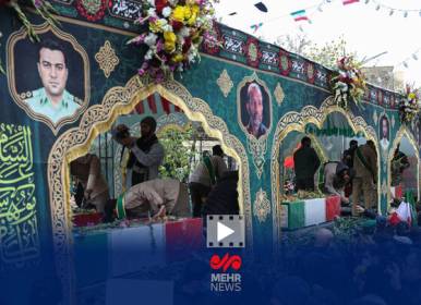  وداع باشکوه مردم تهران با شهدای اغتشاشات+فیلم