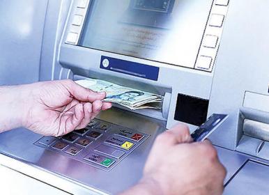 تکذیب اخذ کارمزد برداشت اسکناس از خودپردازها