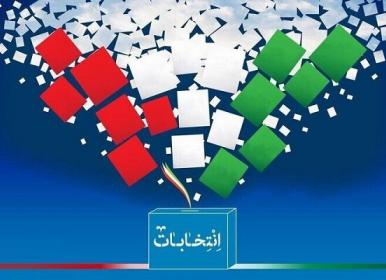 حضور پررنگ رأی اولی ها در پای صندوق های رأی+فیلم