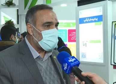 برای حمایت ازشرکت‌های دانش بنیان برنامه داریم