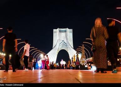  اینجا \