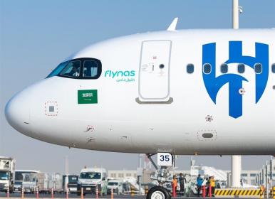 رونمایی از هواپیمای اختصاصی باشگاه الهلال