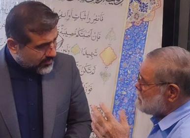 دیدار وزیر ارشاد با خوشنویس بزرگترین قرآن جهان