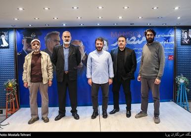 اوج سینمای ایران با اکران فیلم \