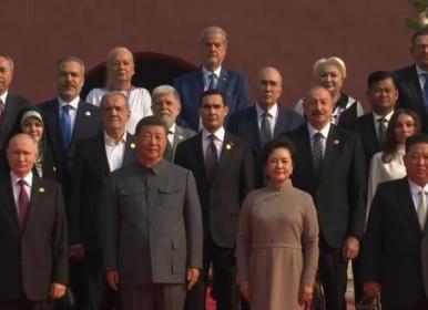 حضور پزشکیان در مراسم رژه نیروهای مسلح چین