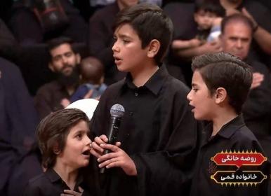 شور عاشورایی نوجوان قمی در حسینیه معلی+فیلم