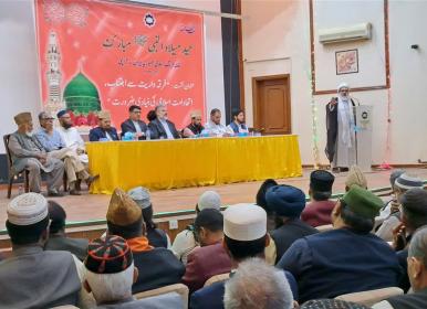 برگزاری همایش «وحدت امت اسلامی در کراچی  + فیلم