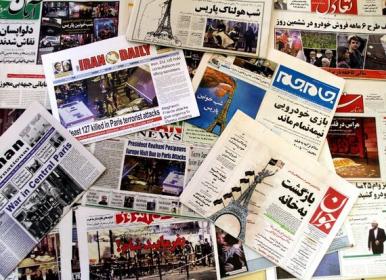 حمایت ازمطبوعات در گروی رتبه‌بندی روزنامه‌ها + فیلم