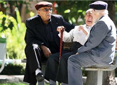 پاسخ یک نماینده به افزایش سن بازنشستگی و وام ازدواج