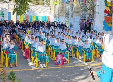 جشن شکوفه ها با آغاز سال تحصیلی در گلپایگان + فیلم