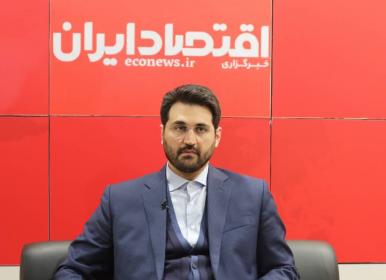 خبرهای خوش مالیاتی بزودی اعلام می شود