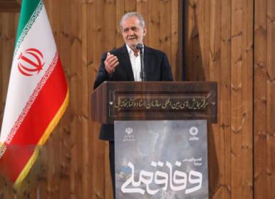 من جایی قول نمی‌دهم که اجرا نکنم