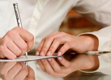 تبدیل ۲۵۰ هزار حساب دولتی به ۴ هزار حساب شفاف