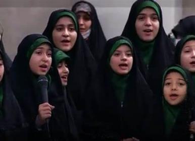 هم‌خوانی گروه سرود دختران در حضور رهبر انقلاب+فیلم
