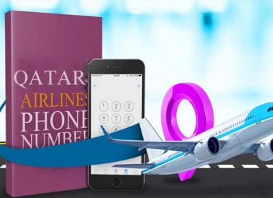 بلیط هوایی جام جهانی قطر کاهش یافت