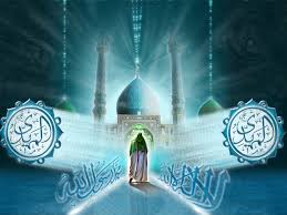 سرود زیبای «مهدی بیا» با سبک «ای ایران» +صوت