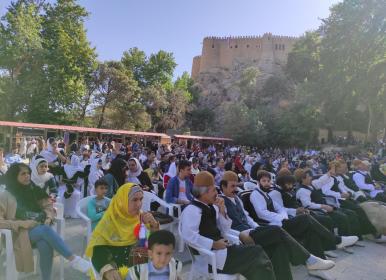 آیین گرامیداشت۲۰ اردیبهشت ماه روز خرم آباد 