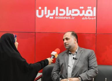 تامین بیش از پنج هزار میلیارد تومان خسارت بدنی 