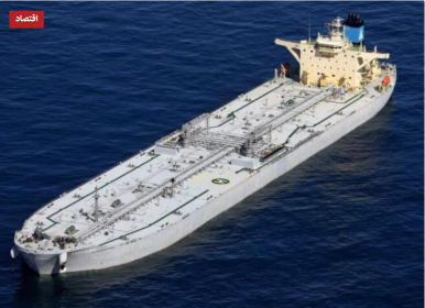 آمریکا ششمین نفتکش ونزوئلا را توقیف کرد