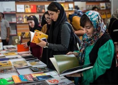 کشف رازهای تاریخی خلیج‌فارس در نمایشگاه کتاب