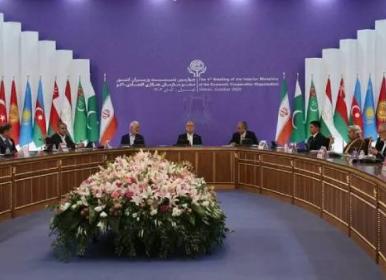 گزارشی از برگزاری اجلاس وزرای کشور اکو در تهران