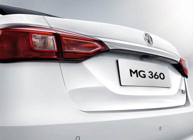 اخبار اطلاعیه آذویکو درباره شیوه واگذاری 746 دستگاه MG 360 به مشتریان!