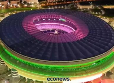 افتتاح ورزشگاه مدرن برای جام ملت‌های آفریقا