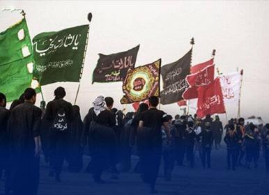 ثبت نام گذرنامه زیارتی اربعین امسال در محرم شهر