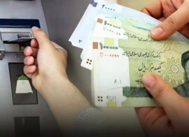 یارانۀ ۷۰۰ هزار تومانی برای هر نفر در راه است