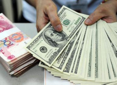 افزایش چشمگیر ذخایر ارزی ایران طی یکسال +فیلم