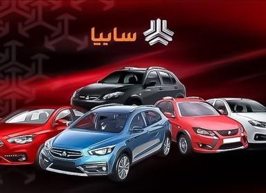  ۱۲ همت در سایپا صرف سهام‌داری شده است + فیلم