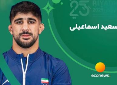 بهت حریف پس از فن ثانیه‌های پایانی اسماعیلی 