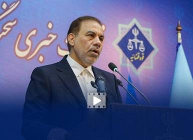 انجام مراحل استرداد متهمین پرونده یونیک فاینانس
