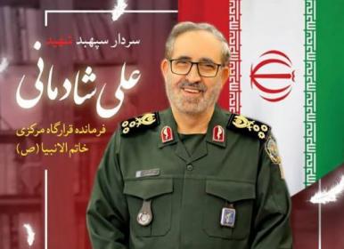 من مهدیه شادمانی روضه نه، رجز می‌خوانم!+فیلم