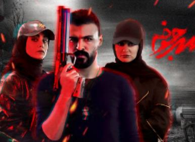 افشای پشت‌پرده مِسترتِسترها و شاخ‌های اینستاگرام+ فیلم
