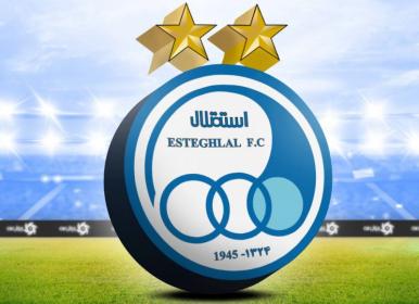افشای قرارداد عجیب ۱۰۰۰ میلیاردی در استقلال+فیلم