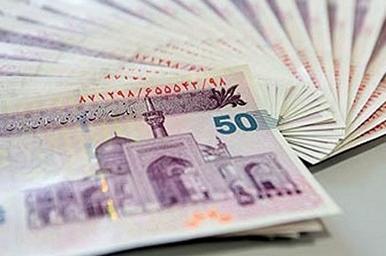  استقراض دولت از بانک مرکزی به صفر رسید+ فیلم