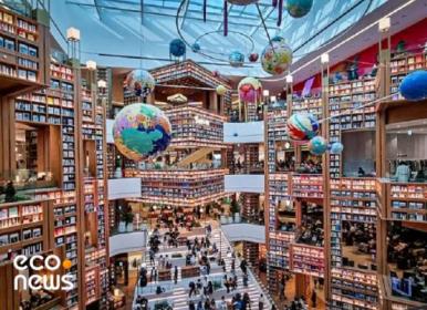 تعجب بازدیدکنندگان از معماری عجیب این کتابخانه!