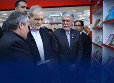 گفتگوی بی‌واسطه فعالان حوزه کتاب با رئیس‌جمهور