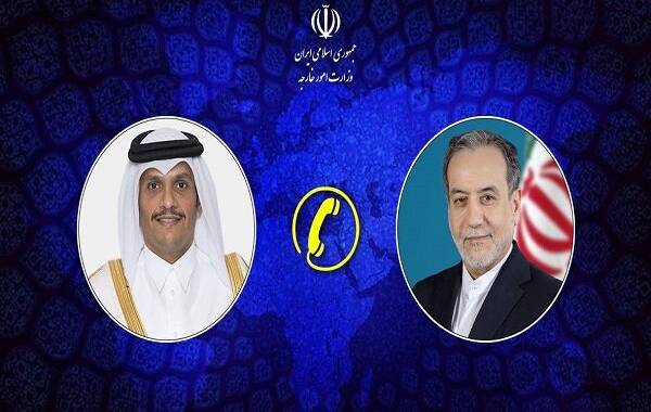 گفتگوی تلفنی وزرای امور خارجه ایران و قطر