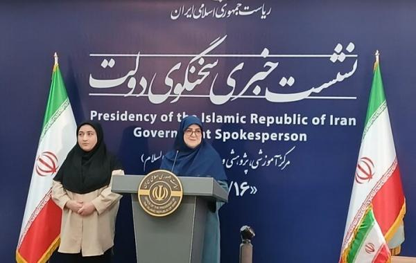 پایبندی خودمان را به فرایند دیپلماسی اعلام کردیم