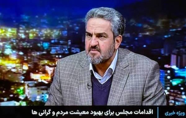 چگونه ۱۱۷ میلیارد دلار ارز ناگهان گم شده است!