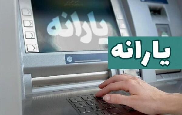 حذف یارانه پردرآمدها؛ عدالت اقتصادی یا شوک تورمی