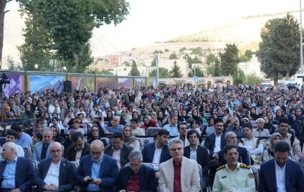 برگزاری جشن مردم لرستان، جشن هویت ایران!