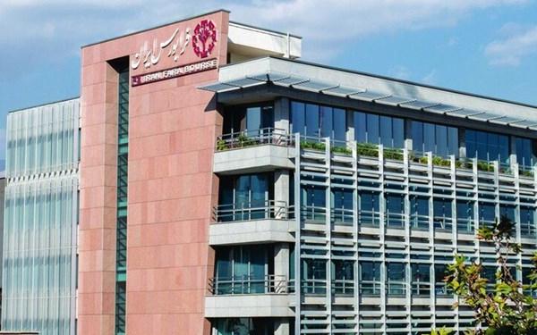 تأمین مالی 250 هزار میلیارد تومانی از درگاه فرابورس
