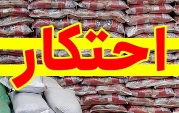 آسیب های گرانفروشی و اختکار بر اقتصاد و سفره مردم
