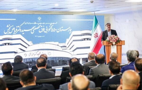 کاهش هزینه‌های درمان در دستورکار تأمین اجتماعی