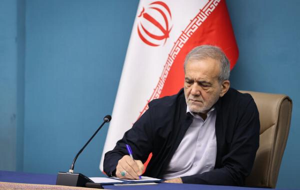 پیام تبریک پزشکیان به قهرمانان وزنه‌برداران کشورمان 